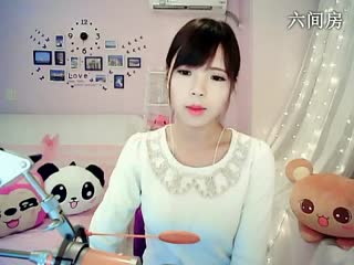 六间房呆萌女主播☆﹀╮晴缘互动直播中