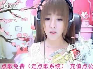 六间房美女主播☜小鱼儿@☞秀唱