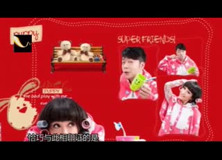 网传吴昕杜海涛登记结婚 疑炒作为隐藏下跪事件