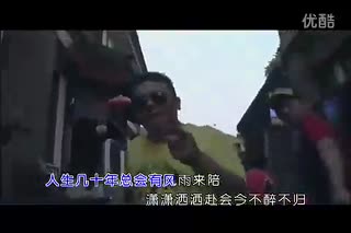 朋友的酒 李晓杰 DJ阿岳 标清