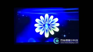 数字展馆