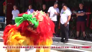 财富广场锦湘居开业大吉