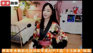 超级可爱的韩国美女主播