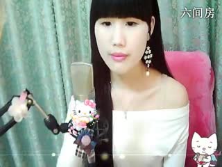 六间房最红主播花蒂☜❤☞海心 秀唱直播