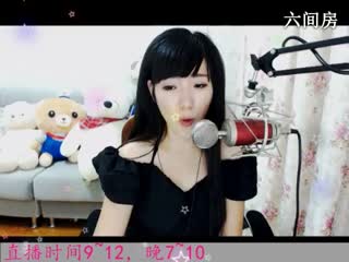 六间房唱歌聊天室于梦~