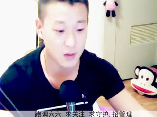 20150910220258656