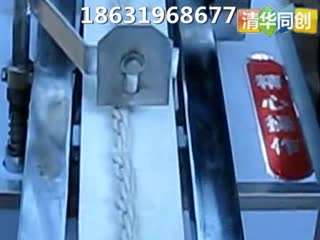 麻花机视频