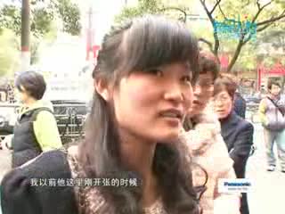 最亲民小吃非你莫属-台湾口袋鸡排-口袋G排