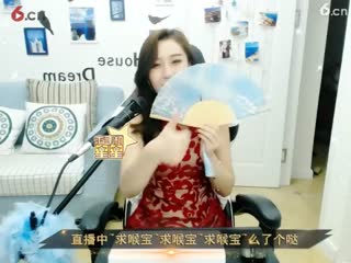 你不懂(东大大，大大东)　晶晶唱歌给你听51222