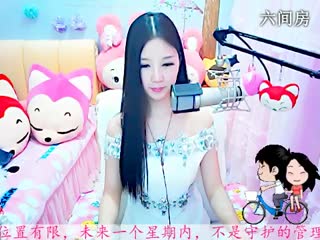 六间房依然の代理唱歌聊天室