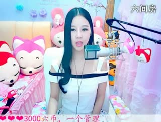 六间房美女主播依然の代理直播间互动