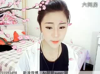 六间房秀场直播大厅☜ღAn甜甜ღ☞ 聊天交友