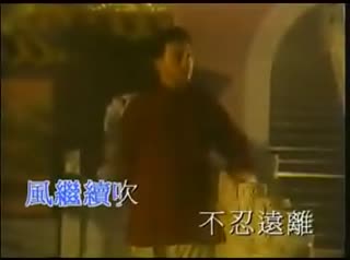 张国荣歌唱珍贵录影：风继续吹