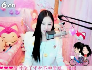 六间房热门美女依然の代理在线交友聊天