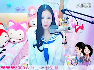 六间房热门主播依然の代理 深情演唱
