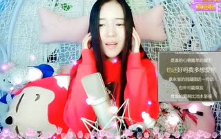青春主播带你去《月牙湾》