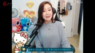 捉泥鳅 晶晶51222