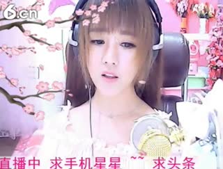 六间房可爱主播☜小鱼儿❦☞在线交友聊天