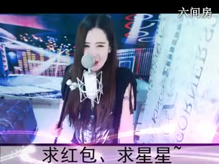 六间房美女主播◥▇摇滚☀女皇▇◤视频在线