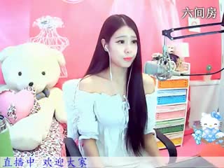 六间房美女主播&ldquo;陈子琳~&rdquo;秀唱视频