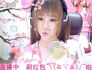 六间房美女主播☜小鱼儿❦☞直播间互动