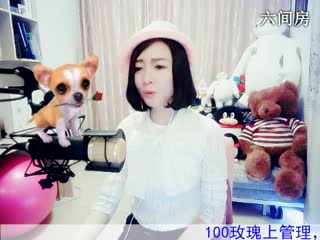 六间房美女主播Love✿景花秀唱视频