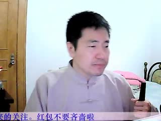 《西游记》第41回