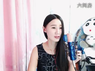 六间房美女主播♪﹎曲美骄阳＂在线