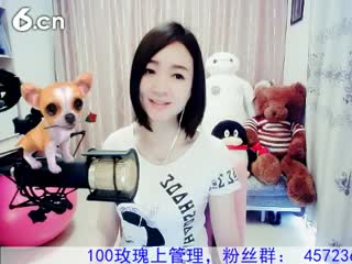 六间房美女主播Love✿景花互动交友