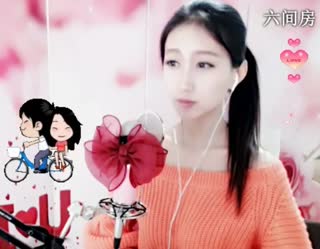 六间房美女主播童童.(代理）互动直播中