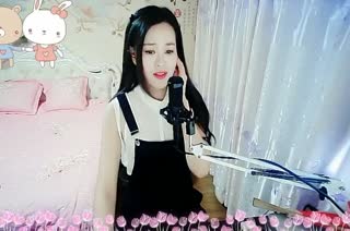 我默《默》爱着你~你知道吗？
