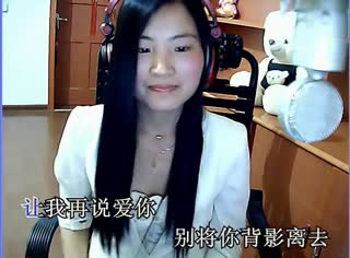 欢迎观看